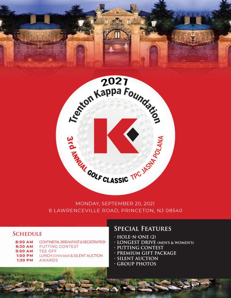 3rd Annual Golf Classic